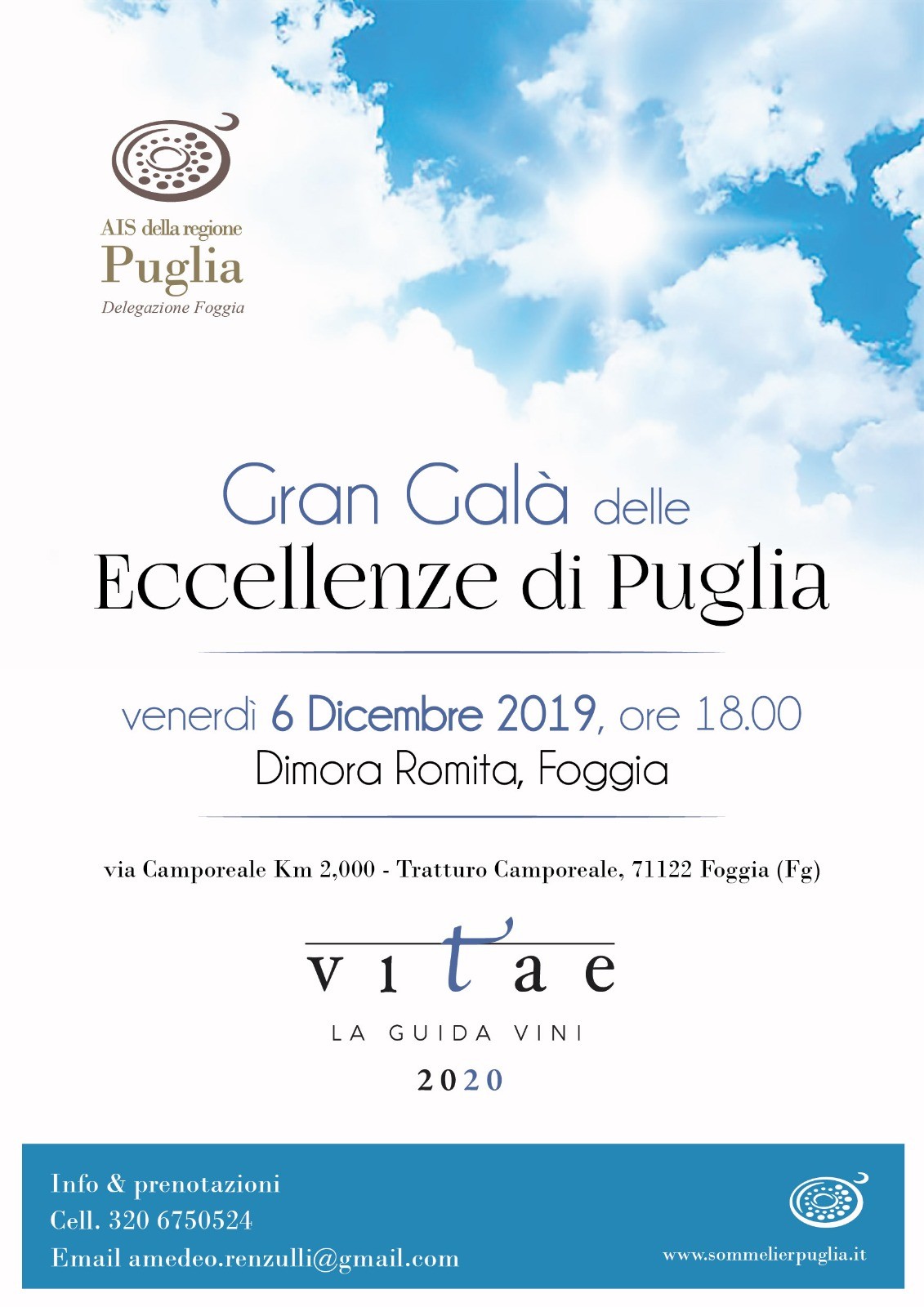 GRAN GALÀ DELLE ECCELLENZE VITAE 2020